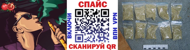Купить закладки  Димитровград  Бутират Butirat 