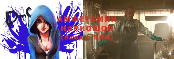 прущая мука Дмитриев