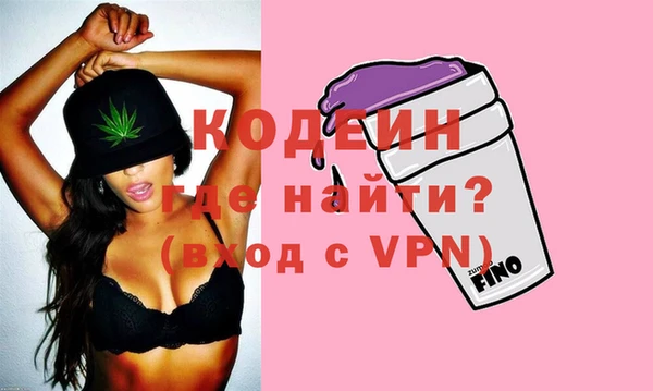 соль ск Дмитров