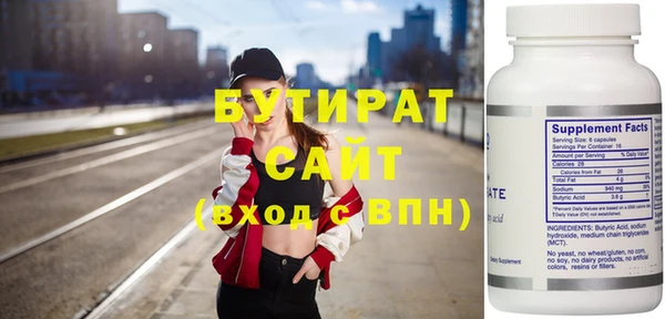 прущая мука Дмитриев