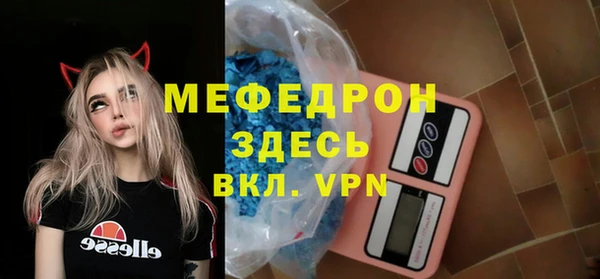 прущая мука Дмитриев