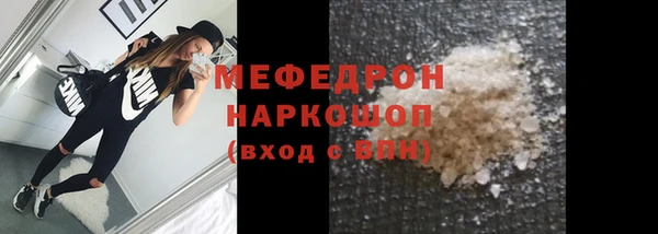 прущая мука Дмитриев