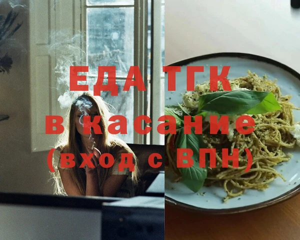 прущая мука Дмитриев