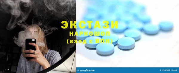 дмт Елабуга