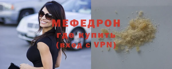 COCAINE Дмитровск