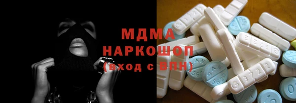 соль ск Дмитров