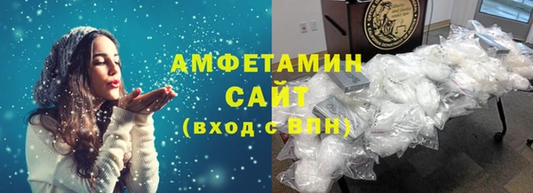 прущая мука Дмитриев