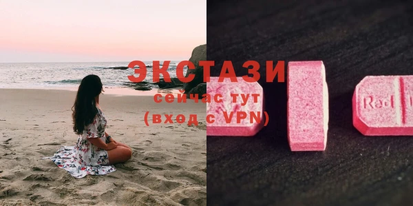 прущая мука Дмитриев
