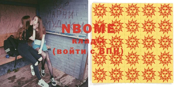 прущая мука Дмитриев