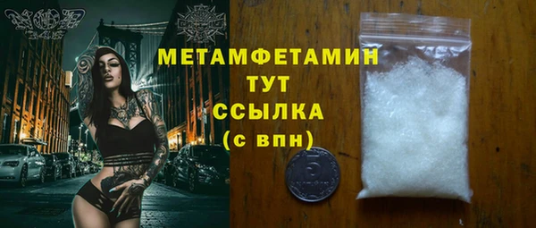прущая мука Дмитриев