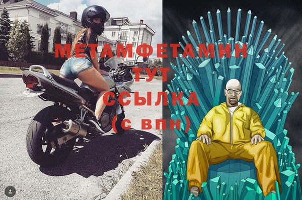 прущая мука Дмитриев