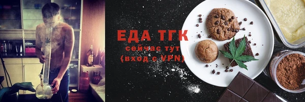 соль ск Дмитров