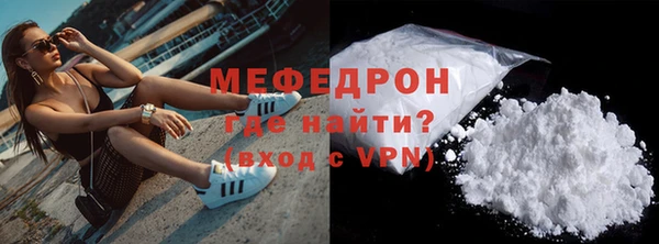 соль ск Дмитров