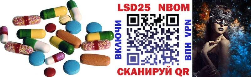 Купить где  Димитровград  Лсд 25 экстази ecstasy 