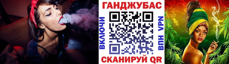 Купить  Димитровград  Бошки марихуана гибрид 